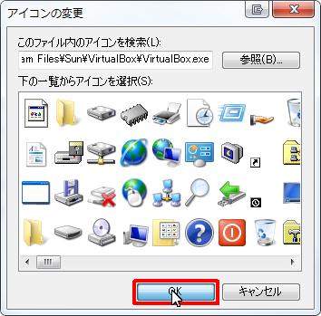 64bitAppShotcut011.jpg