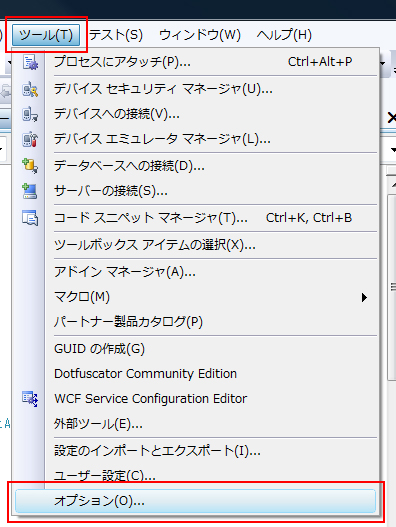 Virtualspacemode1.jpg