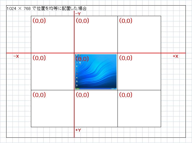 Monitor3.jpg