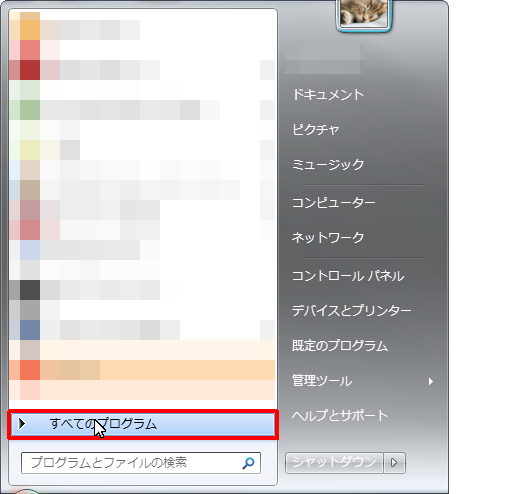 OpenSSH_PuttyPrivateKeyCreate002.png