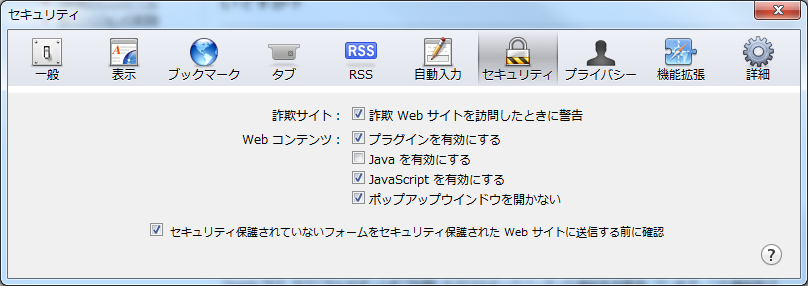 Safari_NoJava001.png
