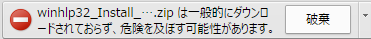 Download_Chrome.png